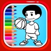Basketball Player Drawing Book Games
