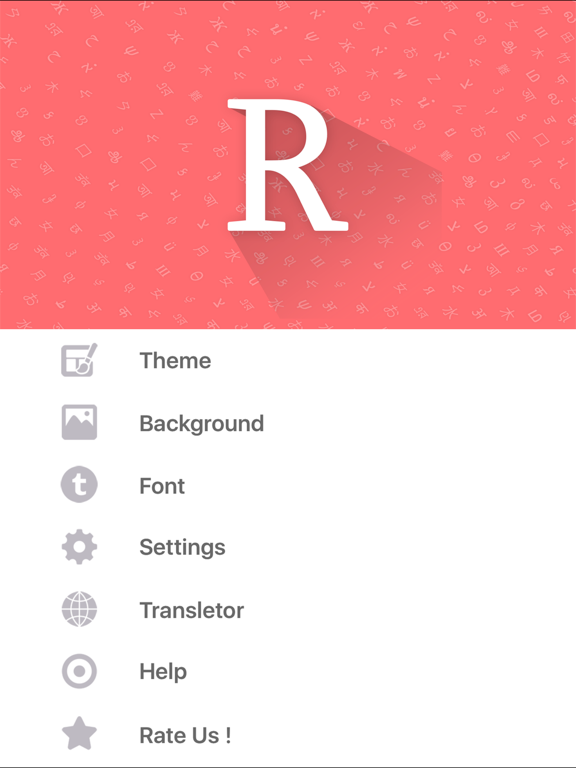 Screenshot #4 pour Romanian Keyboard and Translator