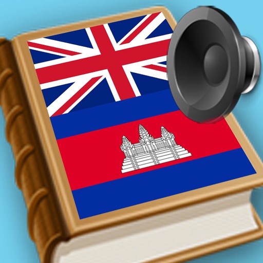 English Khmer best dictionary encyclopedia Icon