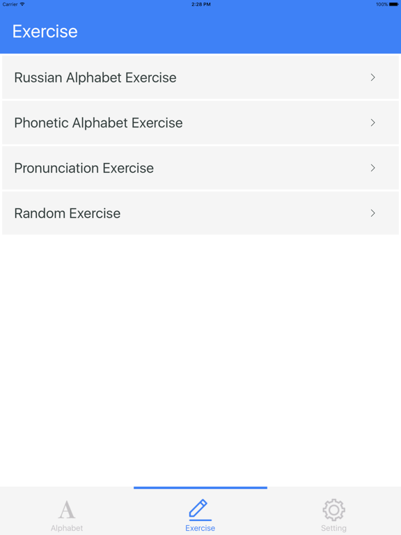 Screenshot #5 pour Russian - Learn The Basic Pronunciation of Russian