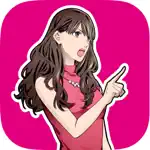 Liar! i Messenger Sticker App Cancel