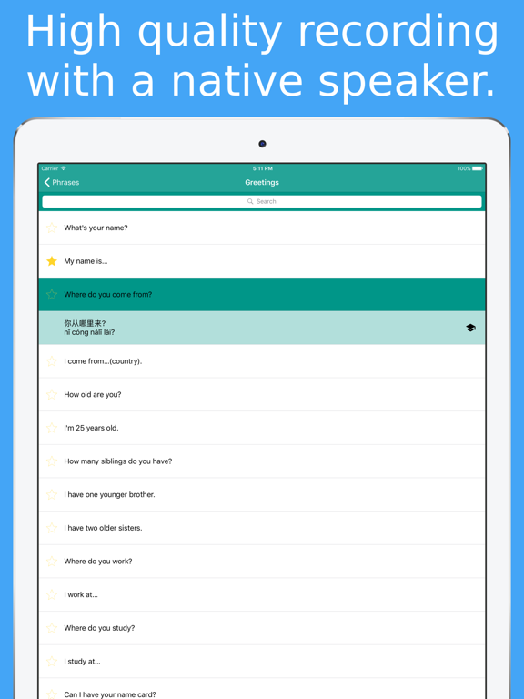 Simply Learn Mandarin Chinese Phrasebook iPad screenshot 2 - Education app
