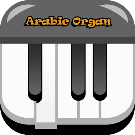 Middle East Organ Cheats