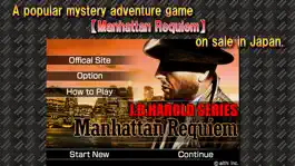 Game screenshot Manhattan requiem mod apk
