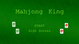 Game screenshot 麻雀キング mod apk