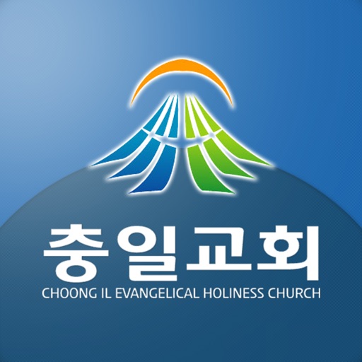 충일교회 icon