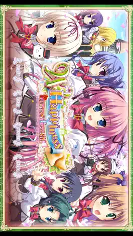 Game screenshot Princess Evangile〜W Happiness〜 mod apk