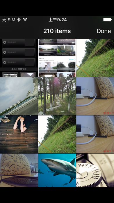 Screenshot #2 pour PNJ60
