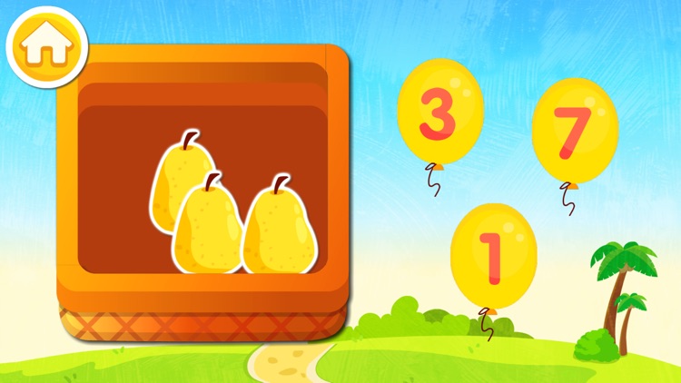 宝贝学认数字-奇异魔方2017