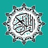 Al Quran : Read Scheduling Organize For Ramadan - iPhoneアプリ