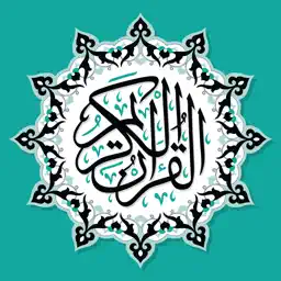 Al Quran : Read Scheduling Organize For Ramadan app icon