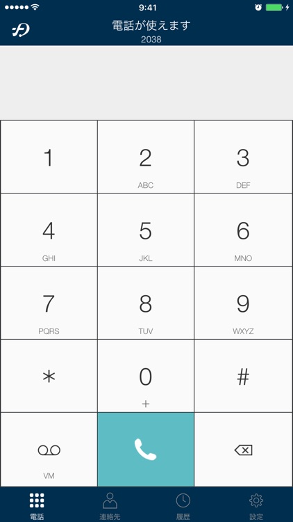 FoNEX Mobile