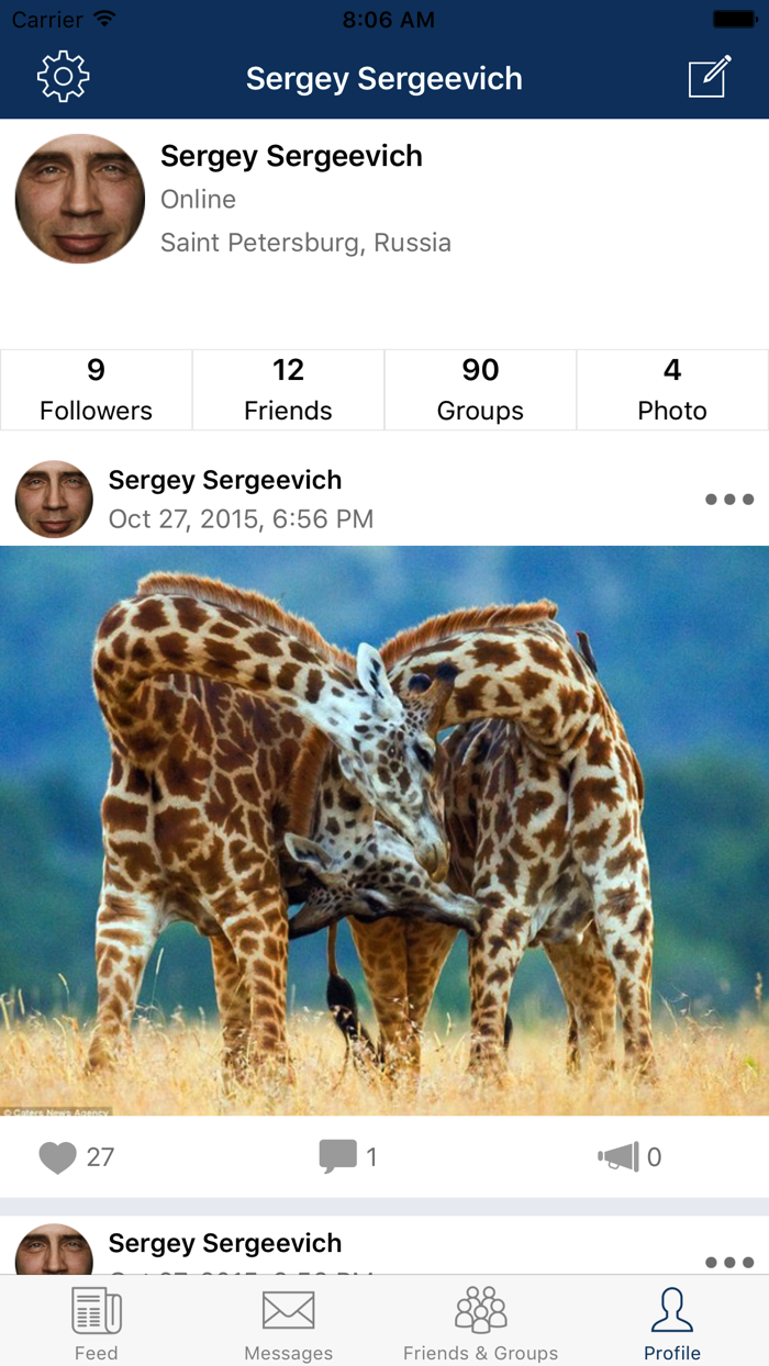 BMessenger - Client for VKontakte