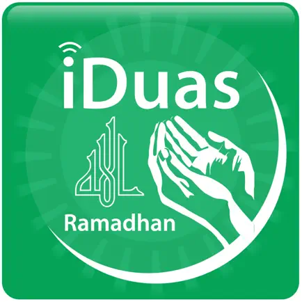 iDuas - Shahr Ramadhan Cheats