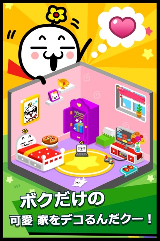 Action Puzzle Town screenshot 2