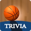 Basketball Trivia: Guess The Famous Players 2017