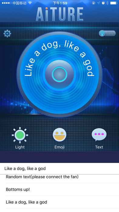 AiTURE iPhone screenshot
