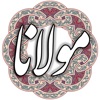 مولانا - مولوی، رومی icon