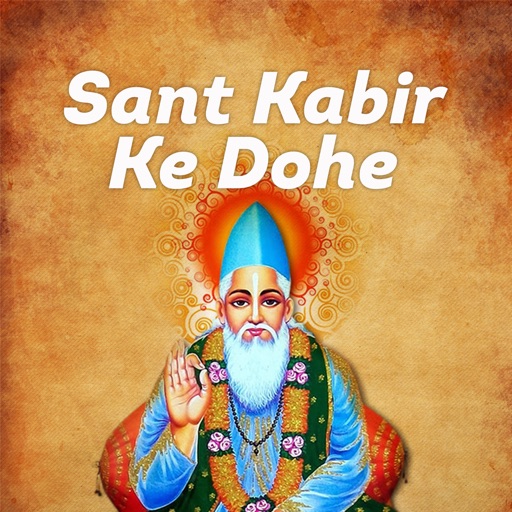 Kabir Ke Dohe In Hindi With Meaning icon