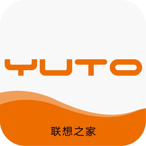 裕同联想之家 app icon