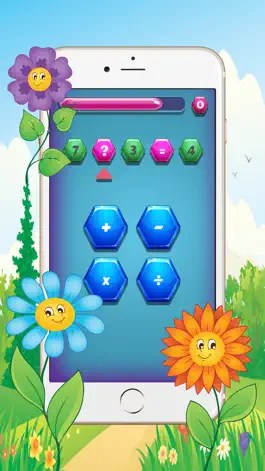 Game screenshot игра математике тест умение для детей apk