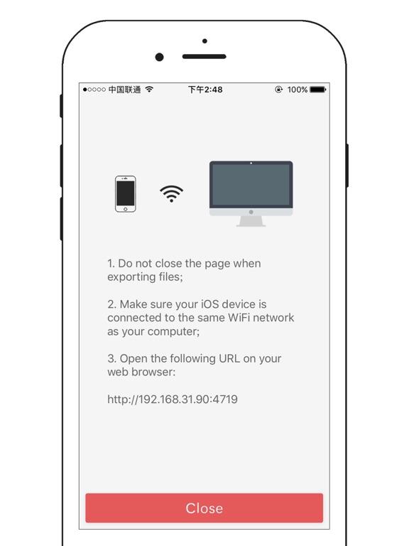 Microphone Mixer - Full Version iPad screenshot 5 - Shopping app