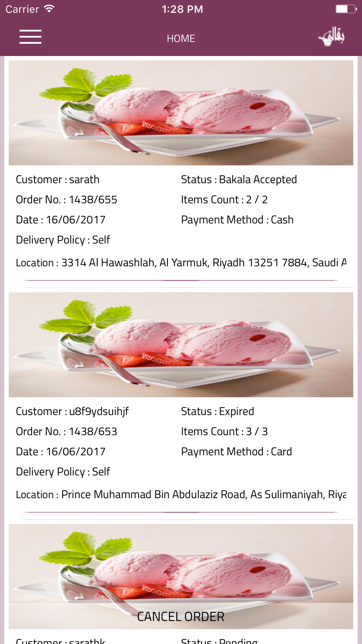 Bakala Store