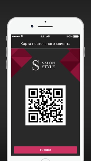 Salon Style(圖3)-速報App