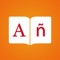 Spanish to English & English to Spanish Dictionary & Translator