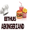 Eethuis Aekingerzand