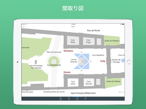 ルーブル美術館 ガイドと地図のおすすめ画像2