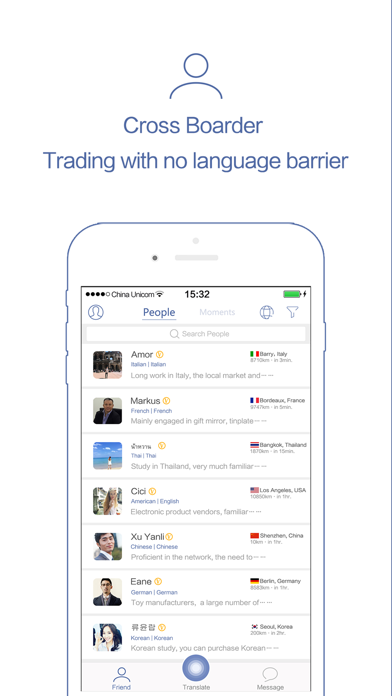Screenshot #1 pour TradeEhome - Foreign Trade w/ no Language Barrier