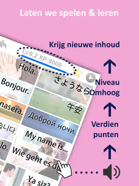 Deens leren met cursussen voor baby
