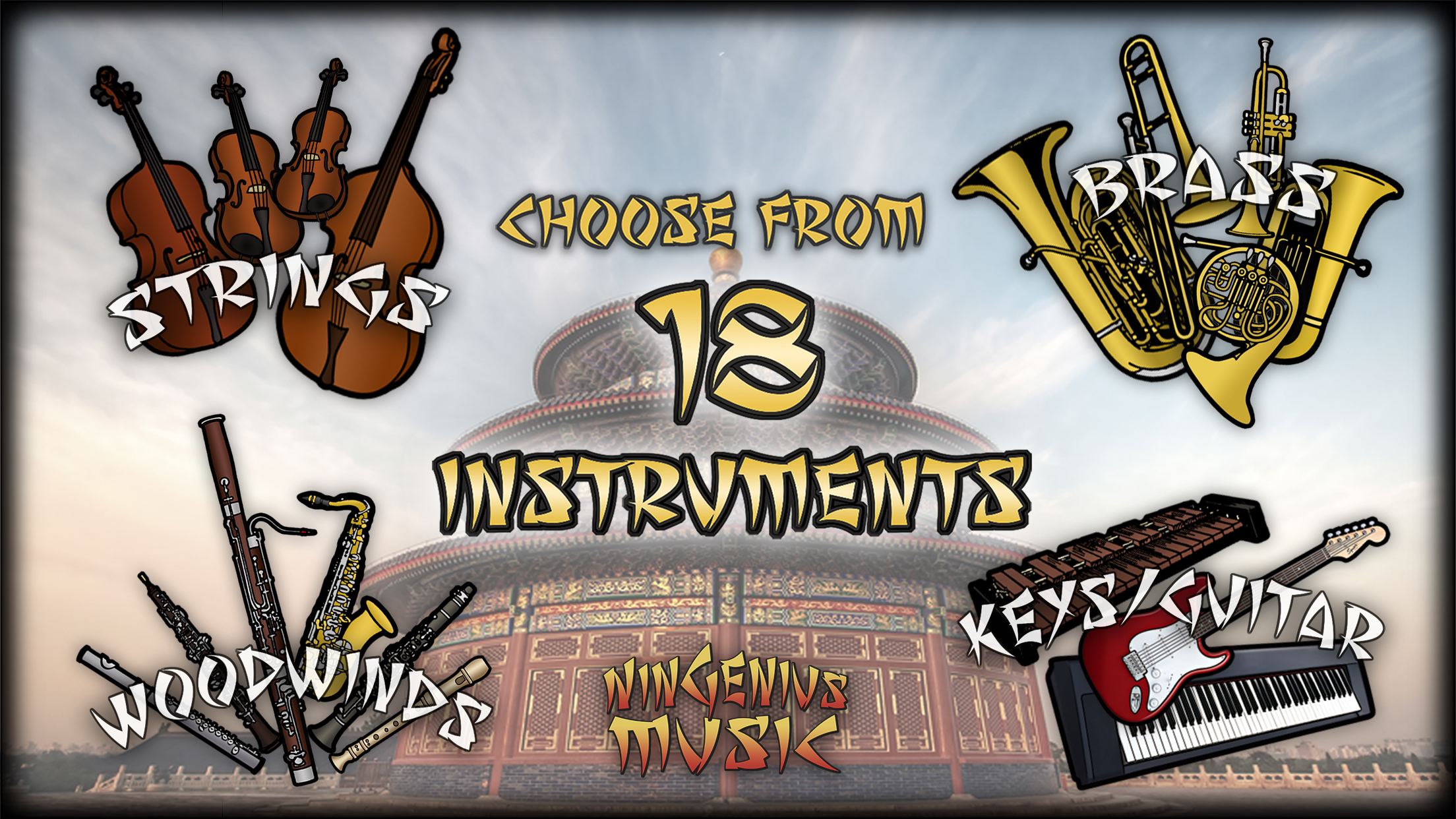NinGenius Music: Studio Games screenshot 4