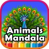 Animals Mandala Coloring Book for Stress Relief