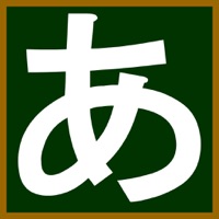 Japanese-hiragana apk