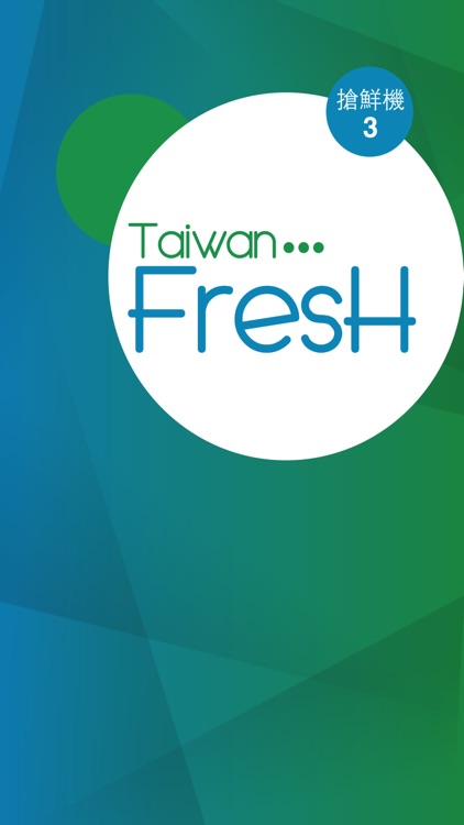 TaiwanFresh