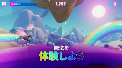 Robot Unicorn Attack 3 screenshot1