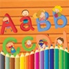 幼児と就学前のお子様のための楽しい教育ゲーム : 英語のアルファベットの楽しみ2