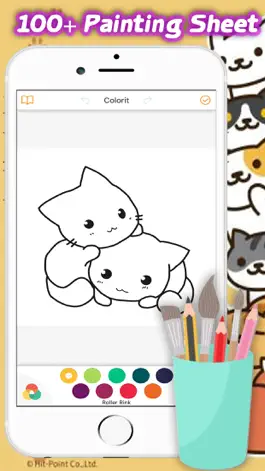 Game screenshot Cute Cat Coloring Book Kitten For Kid hack