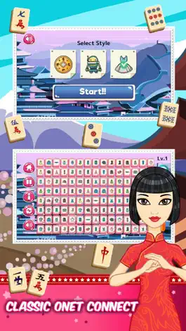 Game screenshot Onet Line Connect - Classic Link Match 2 Puzzle mod apk