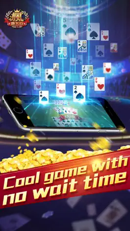 Game screenshot 瘋鋤大D mod apk