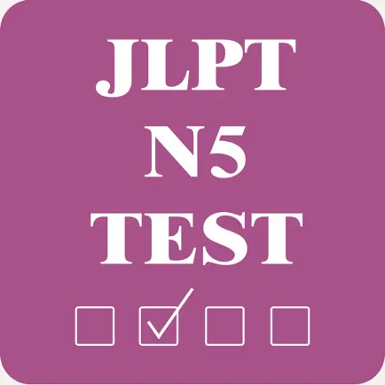 JLPT N5 Test ( Grammar, Vocabulary, Kanji ) Читы