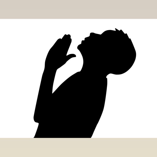 Duaa !أجمل أدعية اسلامية صوتية - الدعاء المستجاب