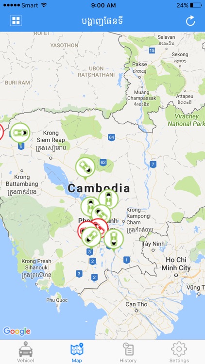 V-Protekh PRO screenshot-4