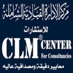 CLM Center