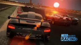 Game screenshot quik-eXtreme Racing Stunts Cars Driving Drift Game apk