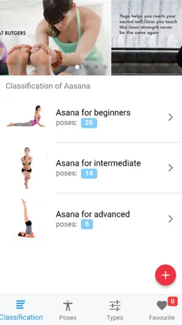 Game screenshot Yoga For Healthy Living hack