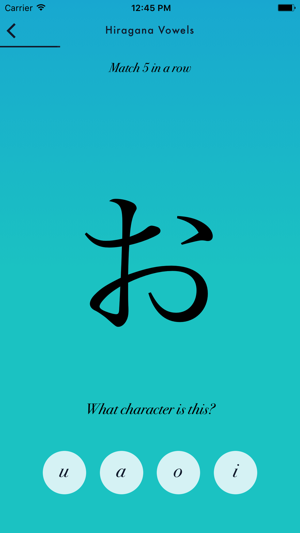 Hiragana Hero, Write and Learn Japanese(圖3)-速報App