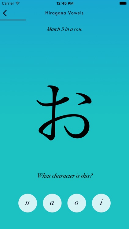 Hiragana Hero, Write and Learn Japanese